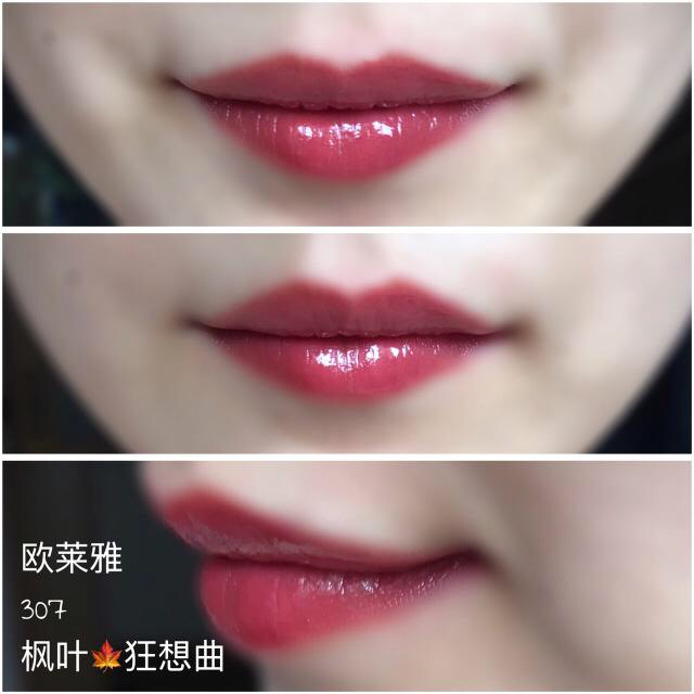 雾面感最好的口红颜色,世界上最美的口红