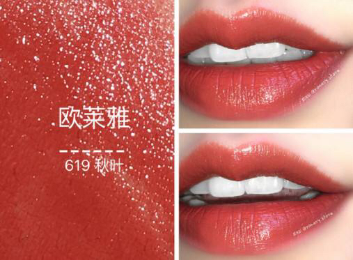 雾面感最好的口红颜色,世界上最美的口红