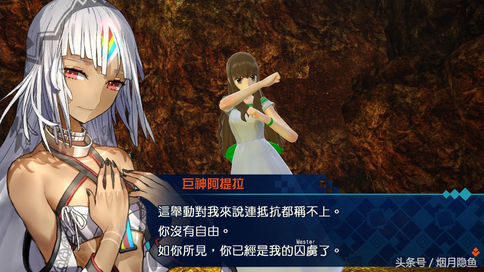 她是破坏的化身,也是温柔的巨神——FEX英灵讲解之阿提拉