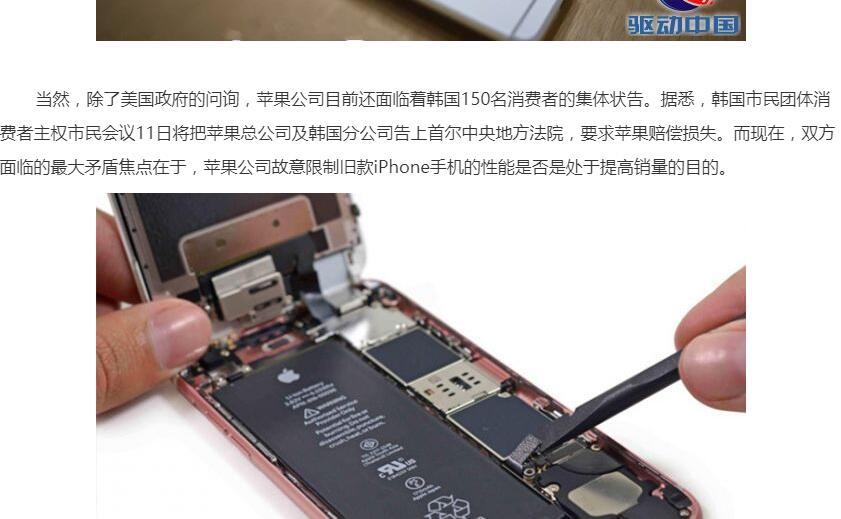 电池老化会导致苹果手机卡顿吗,手机卡顿电池不耐用怎么解决苹果