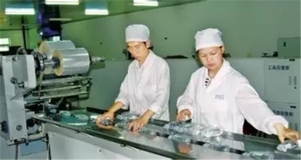 您好！我叫广安，这是我的新名片！