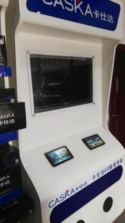 走进卡仕达品牌“新会员店”(三)西安鑫联翔四川三新