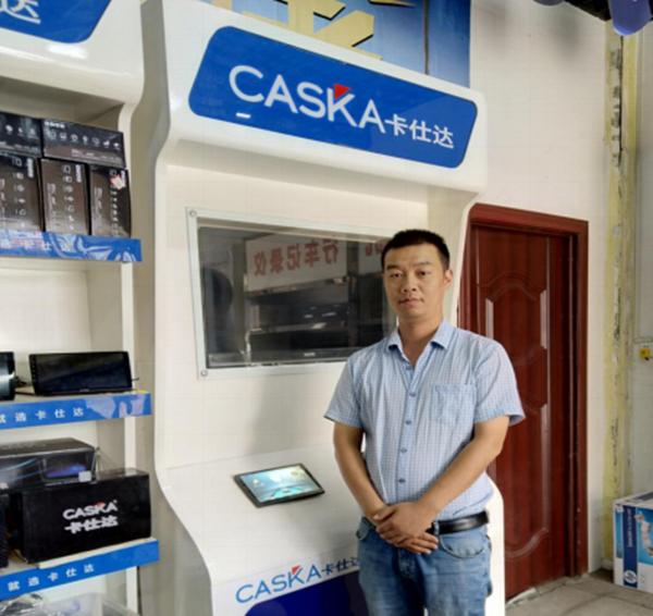 走进卡仕达品牌“新会员店”(三)西安鑫联翔四川三新