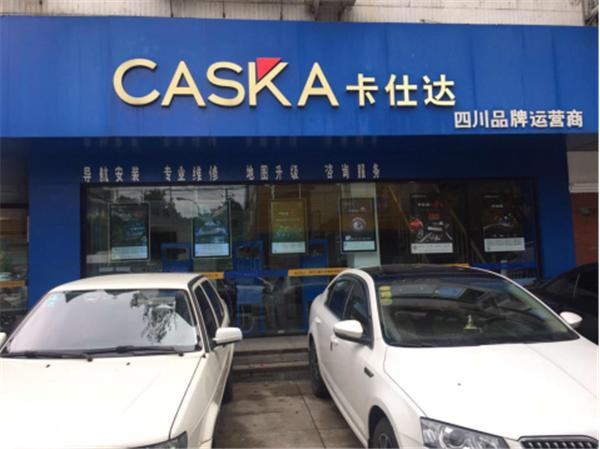 走进卡仕达品牌“新会员店”(三)西安鑫联翔四川三新