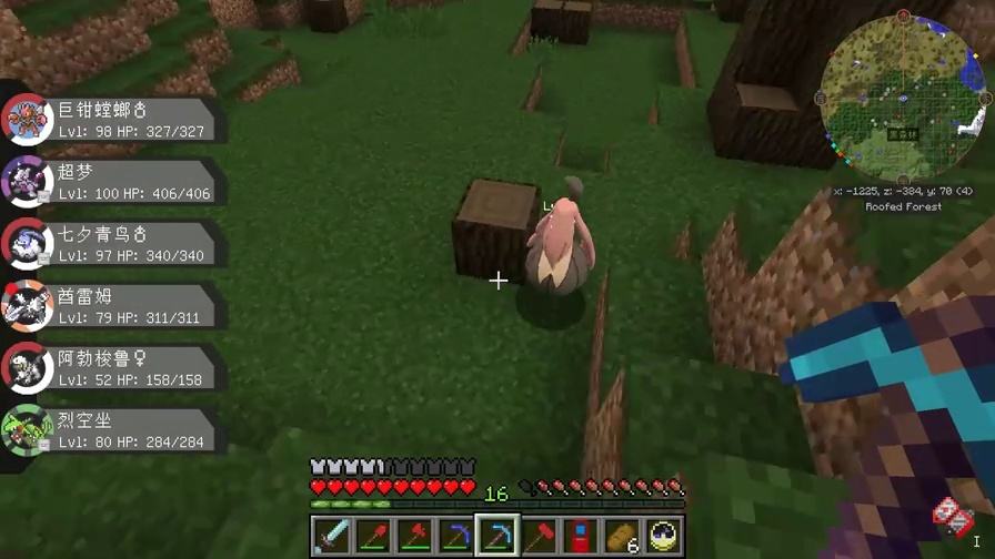 我的世界：8090的回忆！大神制作MC版《精灵宝可梦》，网友：泪崩