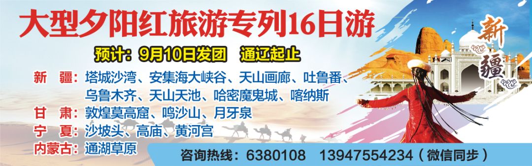 江苏低价购车被骗,低价买车被骗案例