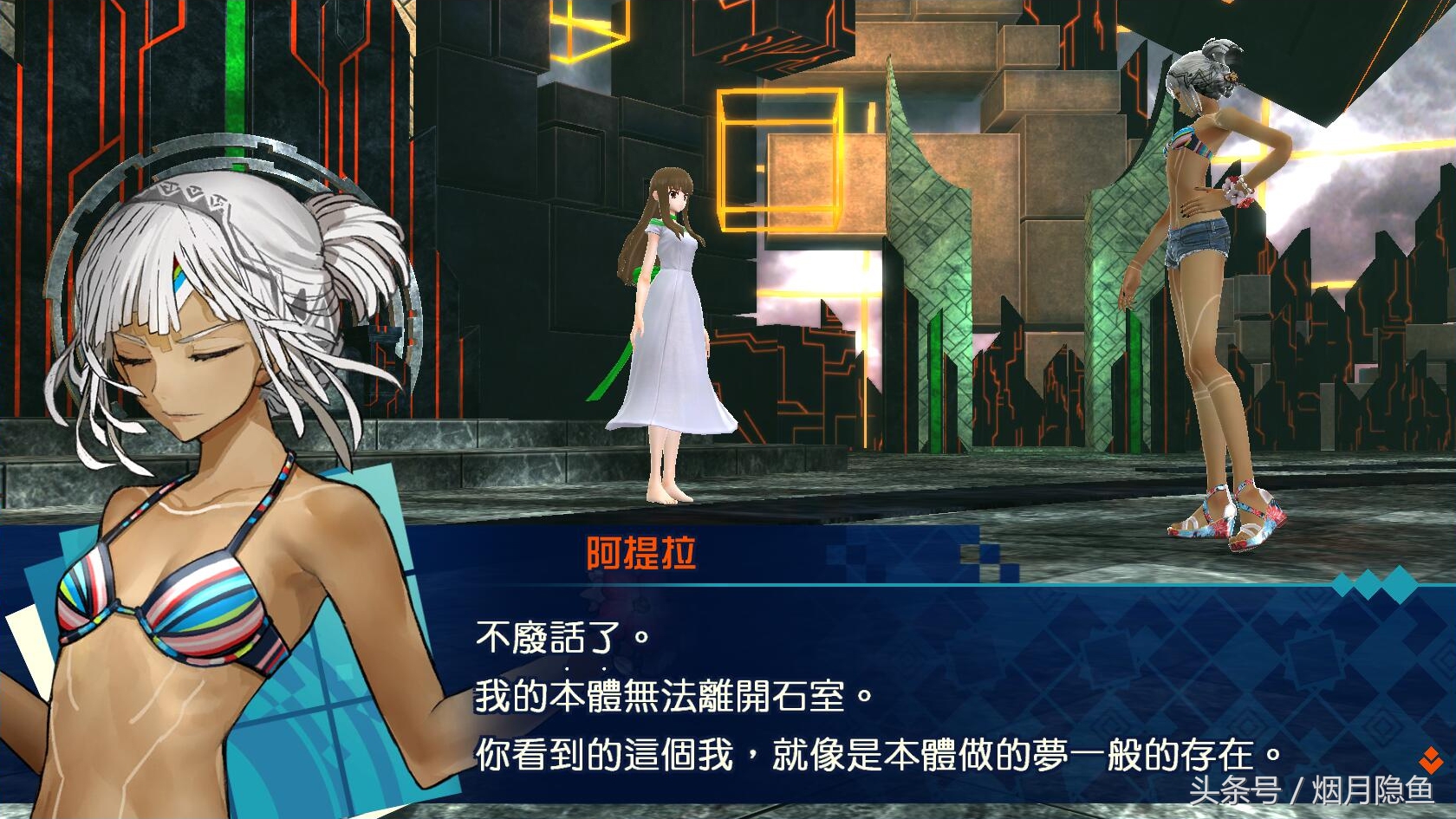 她是破坏的化身,也是温柔的巨神——FEX英灵讲解之阿提拉