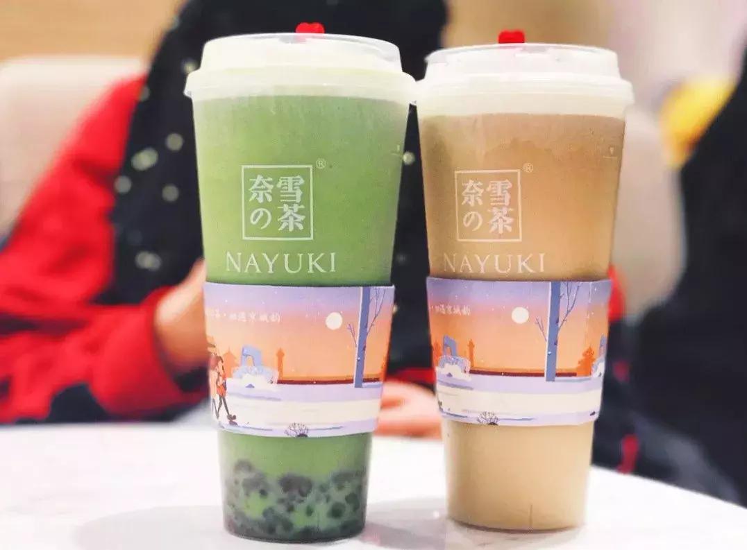 火爆的十款网红奶茶,推荐一款口碑最好的网红奶茶