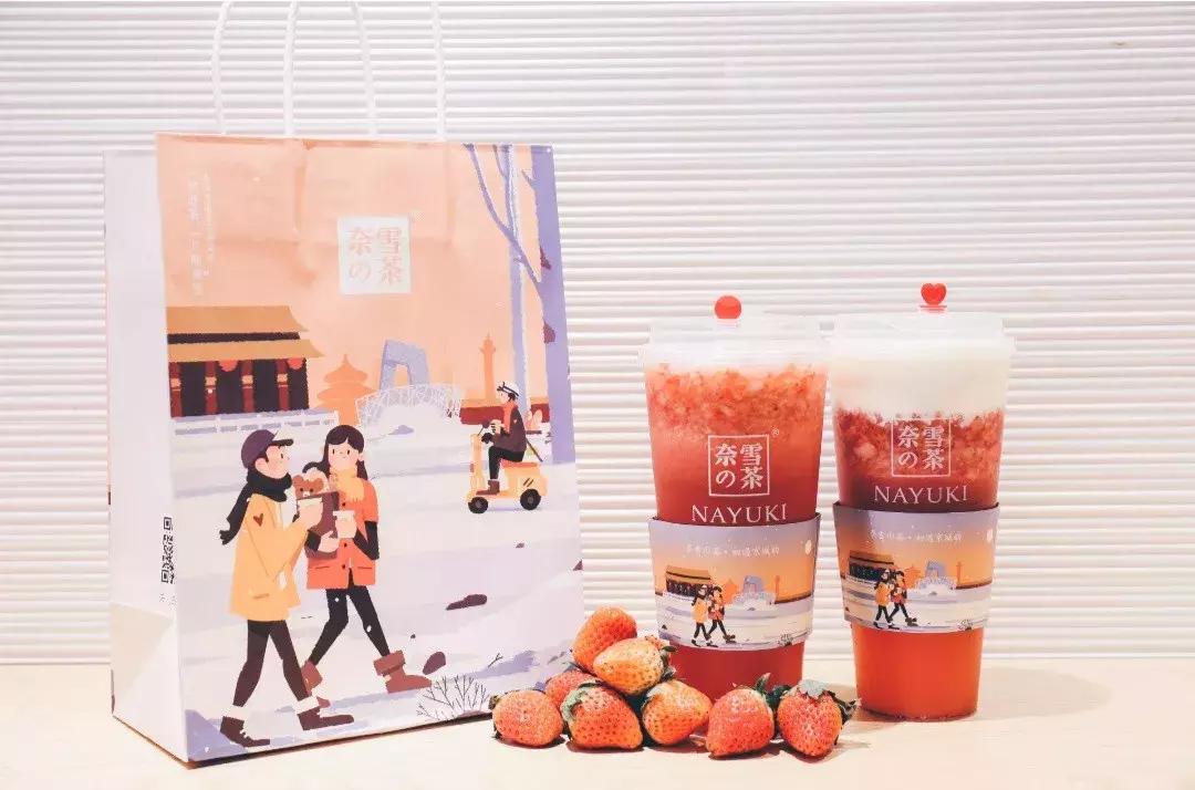 火爆的十款网红奶茶,推荐一款口碑最好的网红奶茶