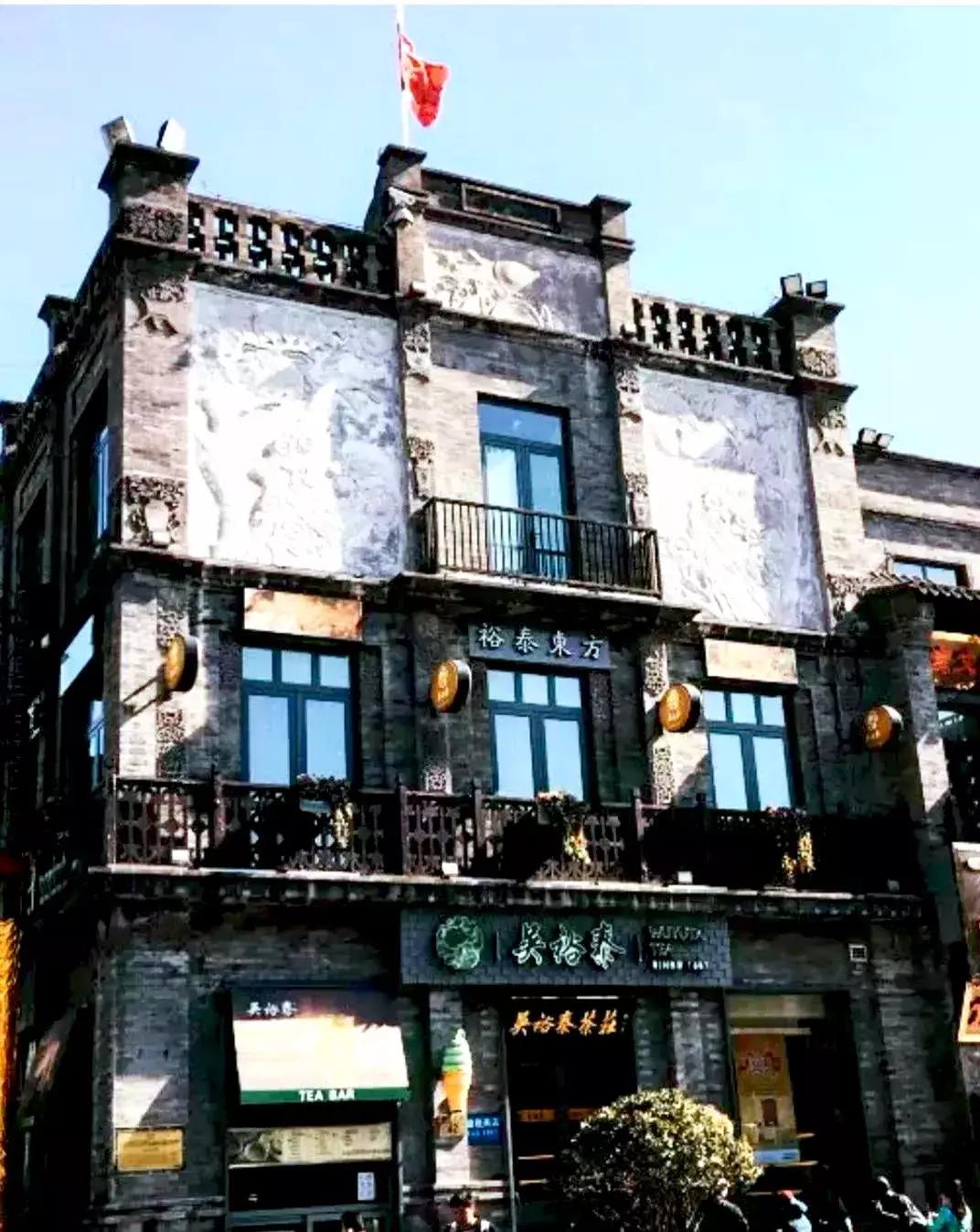 火爆的十款网红奶茶,推荐一款口碑最好的网红奶茶