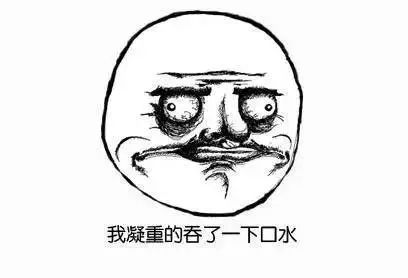 电影巨额来电诈骗片段,巨额来电中的诈骗手法