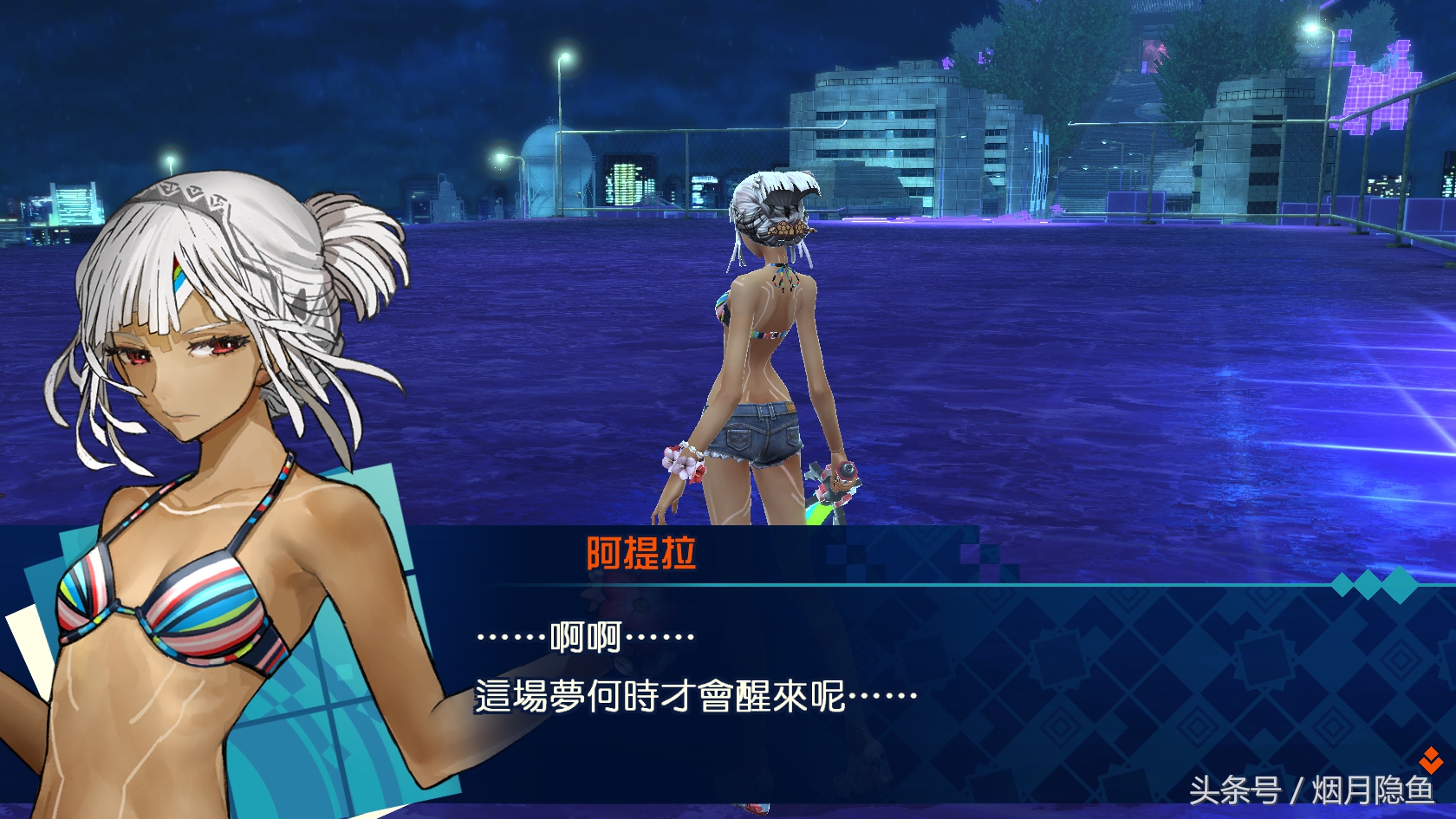 她是破坏的化身,也是温柔的巨神——FEX英灵讲解之阿提拉