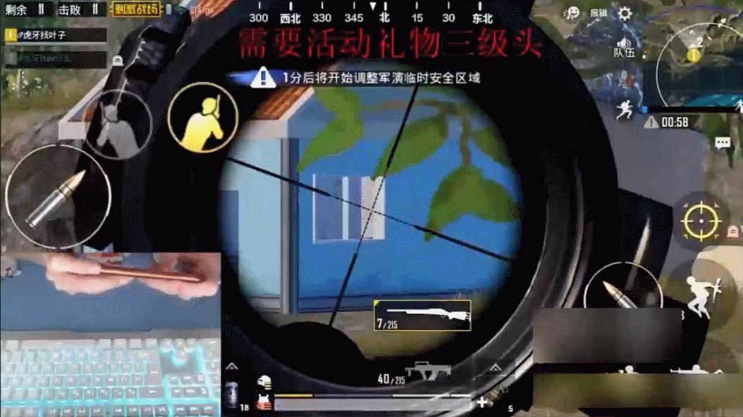 刺激战场98k爆头弹,刺激战场吃鸡98k狙击枪