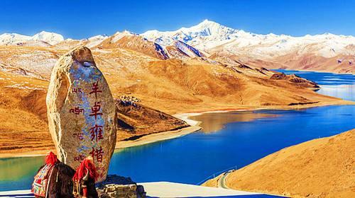 四川川藏线旅游攻略不错线路,成都出发2020年川藏线最全攻略