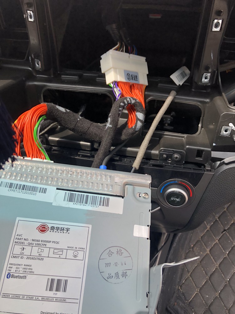 享受妙音之旅，现代名图汽车音响升级凯笛D2SDSP，桂林齐乐车品