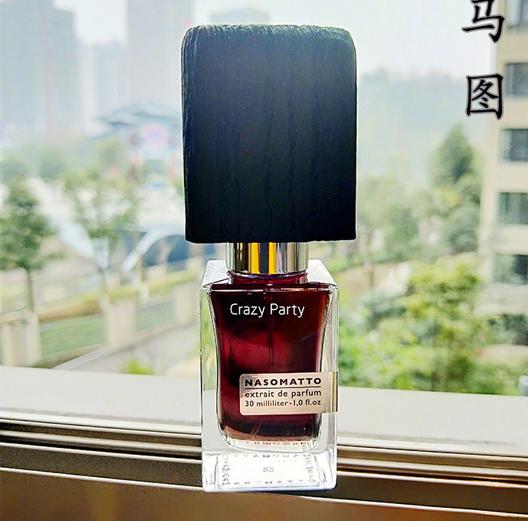 渣男斩女香男士香水推荐,男士淡香水斩女香