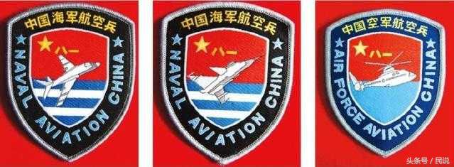 空军飞行员晋升过程及待遇,空军飞行员一般是干什么的