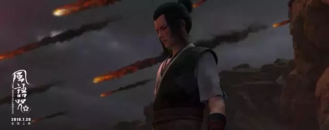 风语咒国漫推荐,国漫风语咒豆瓣评分