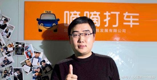 中国最大的互联网公司是谁 (互联网公司都是在什么时候创立的)