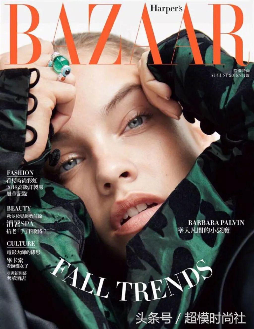 何穗时尚写真图片,何穗美国版