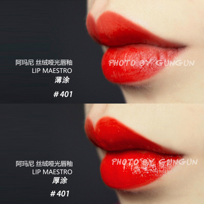 口红阿玛尼黑管平替,阿玛尼红管丝绒口红唇釉