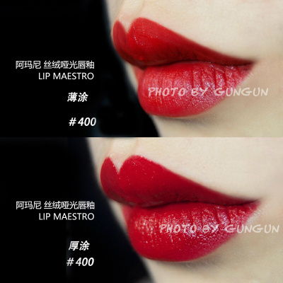 口红阿玛尼黑管平替,阿玛尼红管丝绒口红唇釉