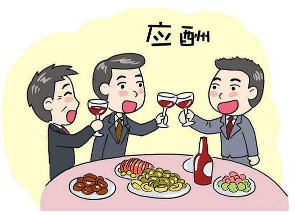 每日一膳｜应酬后出现肠胃欠佳怎么办？需要一碗清热和胃的汤膳让你的肠胃畅通起来~广东省中医院杨志敏教授今日推荐