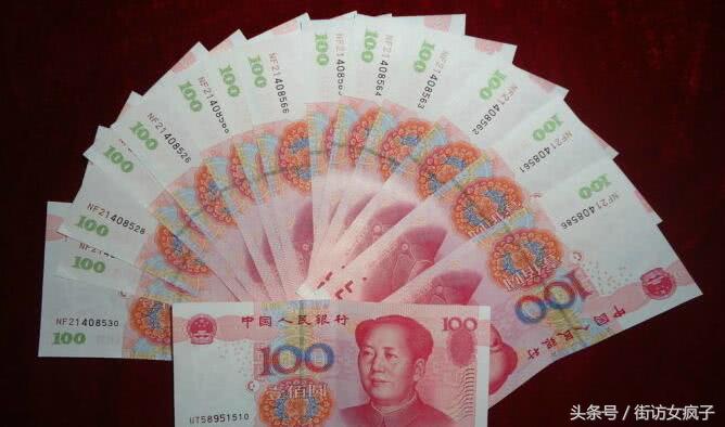 在银行取出假钞是怎么回事,银行有假钞吗