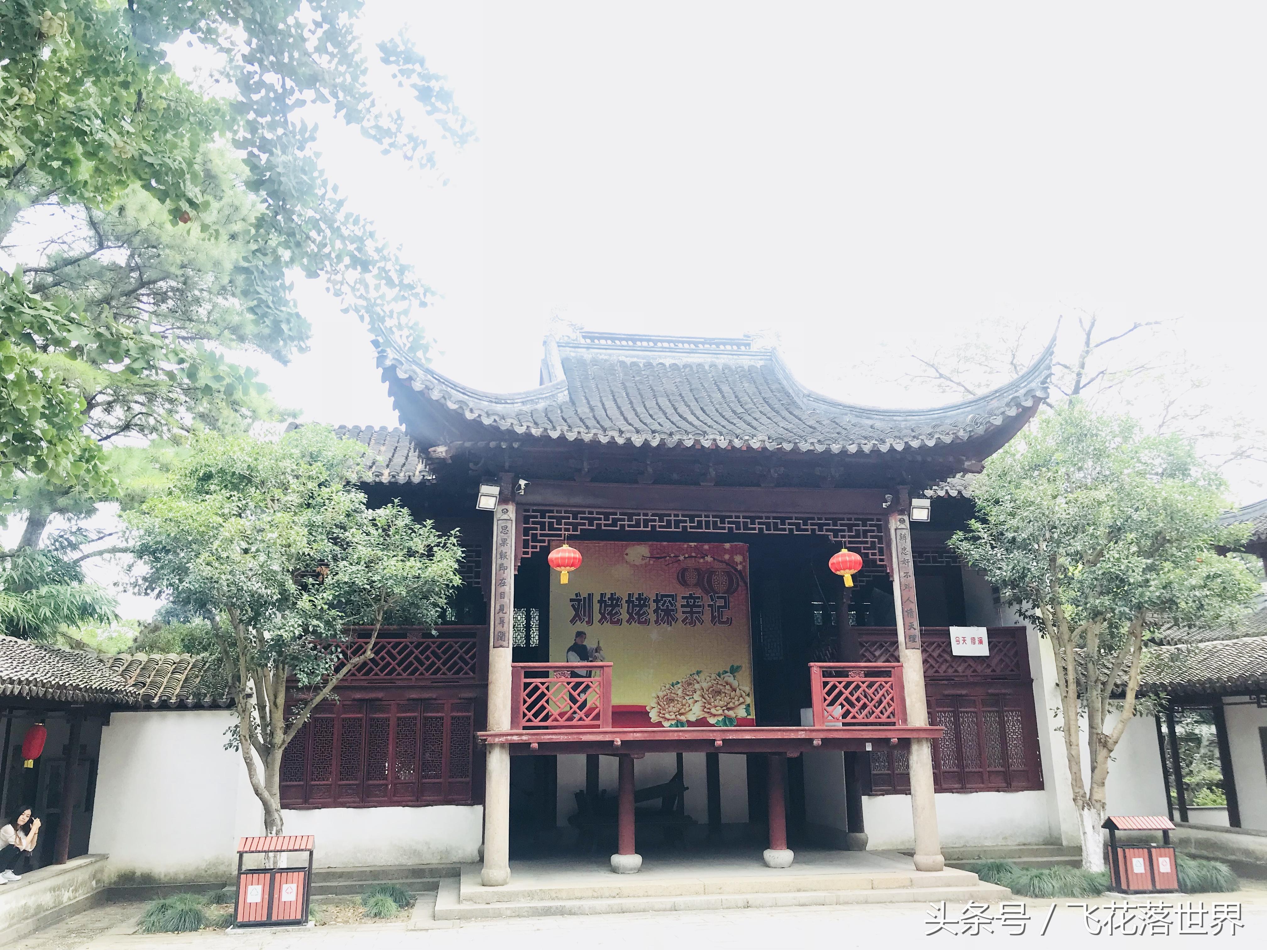 上海大观园园林,上海大观园的著名景点