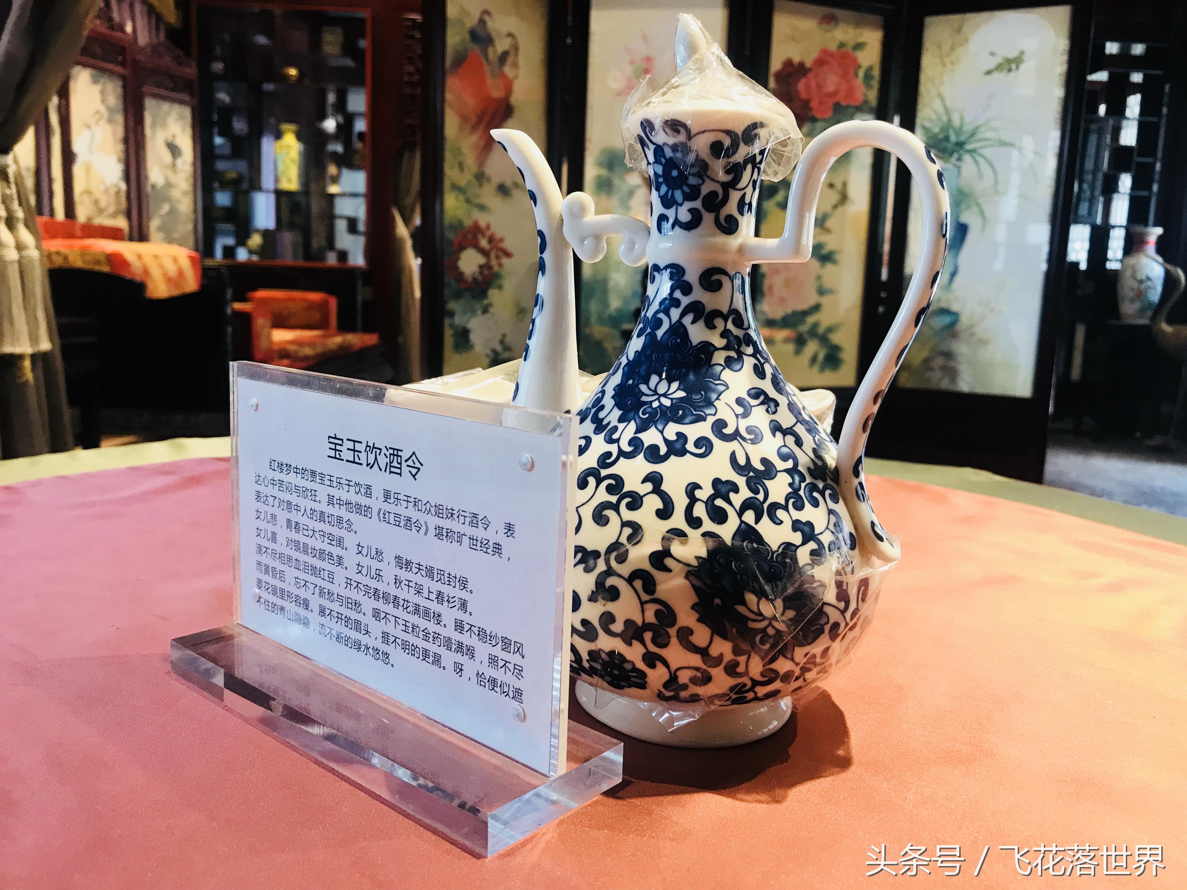 上海大观园园林,上海大观园的著名景点