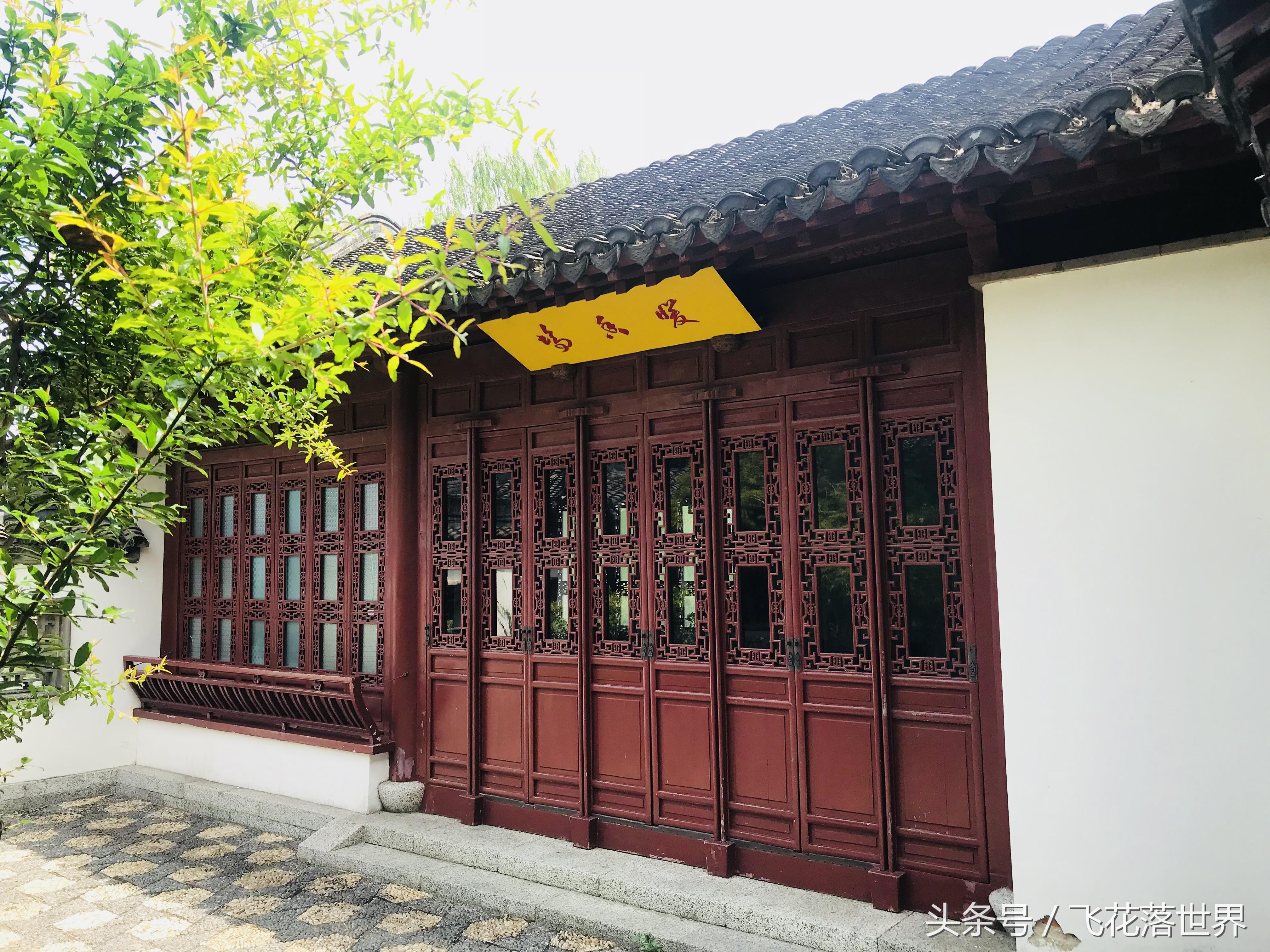 上海大观园园林,上海大观园的著名景点