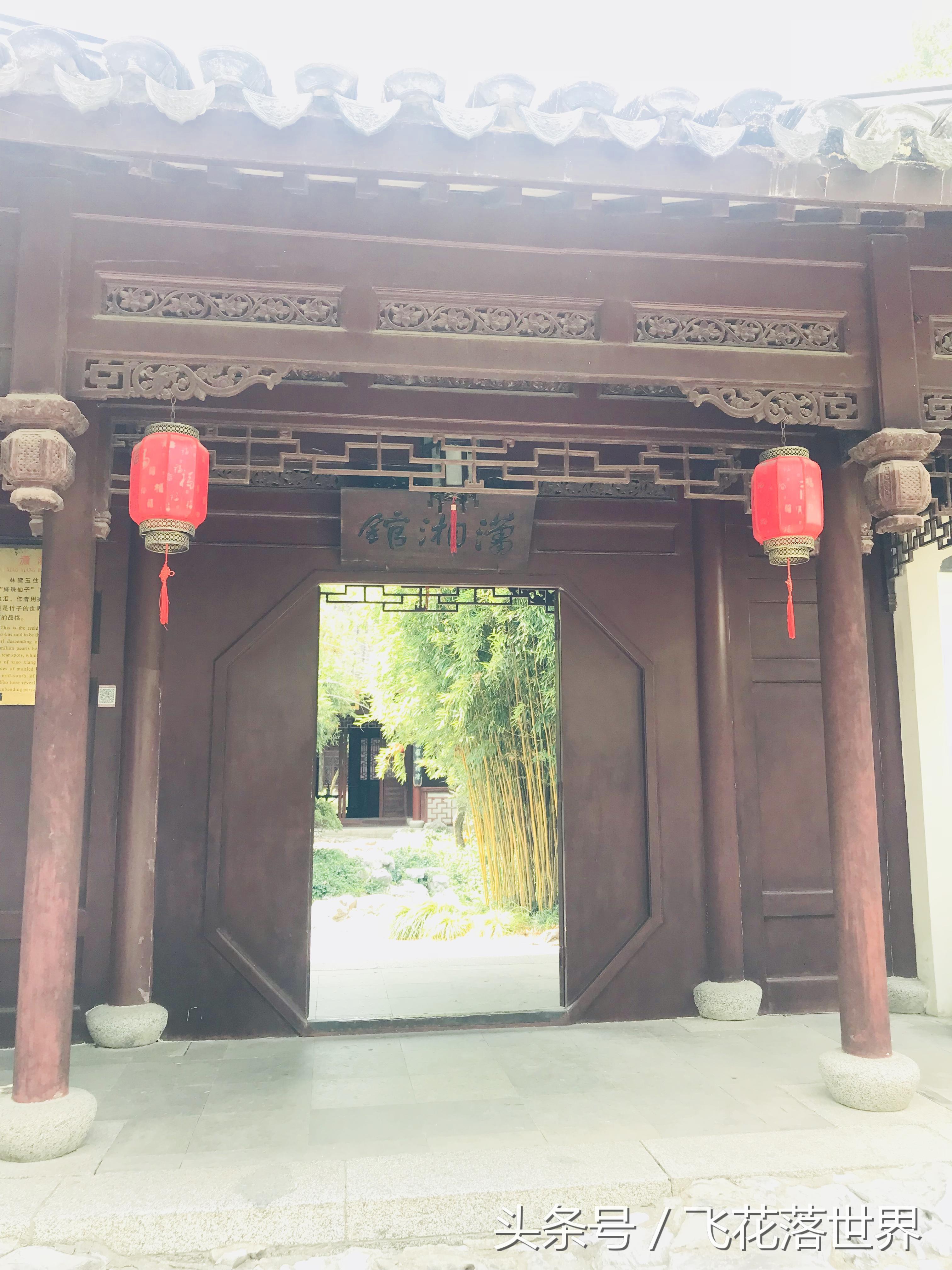 上海大观园园林,上海大观园的著名景点