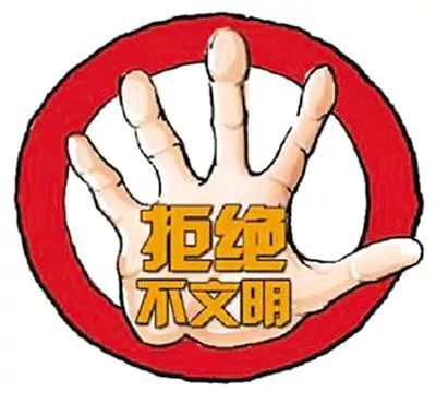 公安人，你有一张免费的电话充值卡未领取！