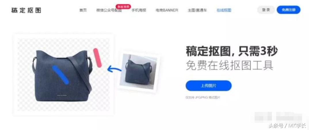 这几个简单好用的网站不容错过,给大家几个实用的网站低调使用