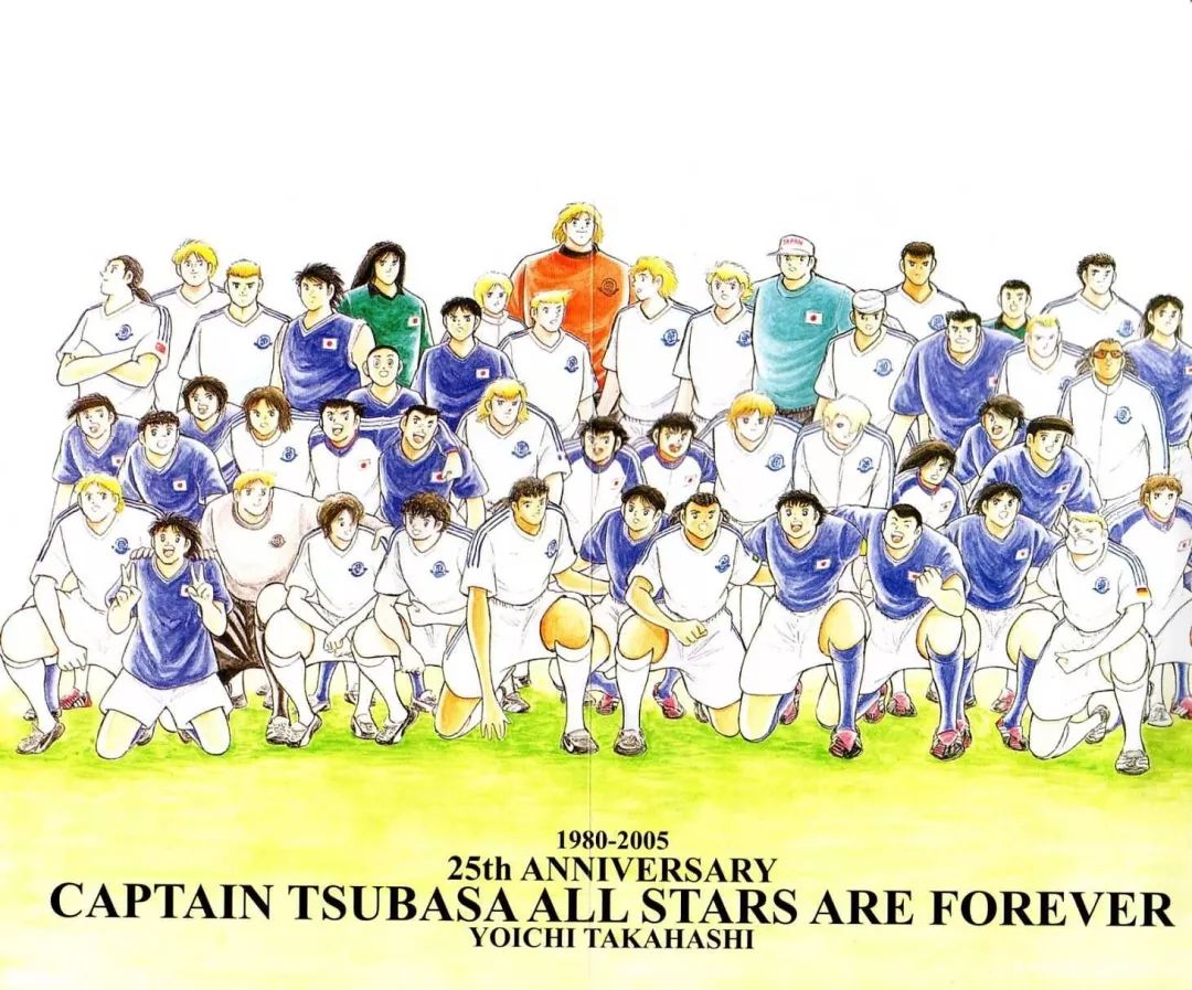 动漫界十大校队盘点:任何一队都是世界明星,比国足强多了!