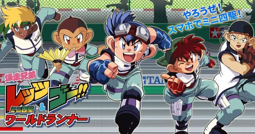 动漫界十大校队盘点:任何一队都是世界明星,比国足强多了!