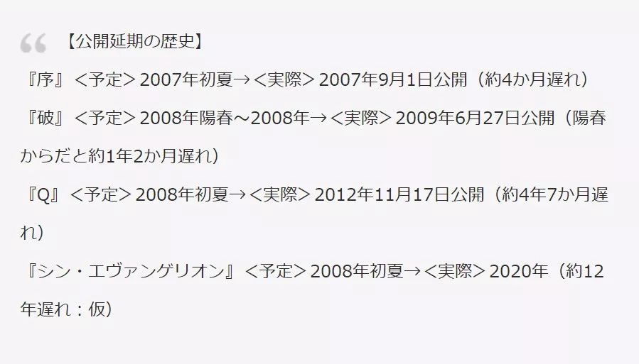 资讯｜兄妹亲亲热热的新妹番会取代《俺妹》地位？开什么玩笑！