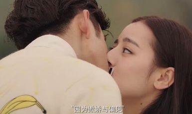 男明星拍吻戏遇到尴尬怎么办,男明星吻戏太入戏被扇巴掌