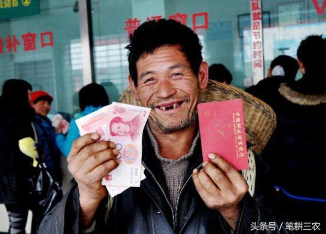 甭管真穷假穷，面对这一商机，不少农民都跃跃欲试，村干部犯愁了