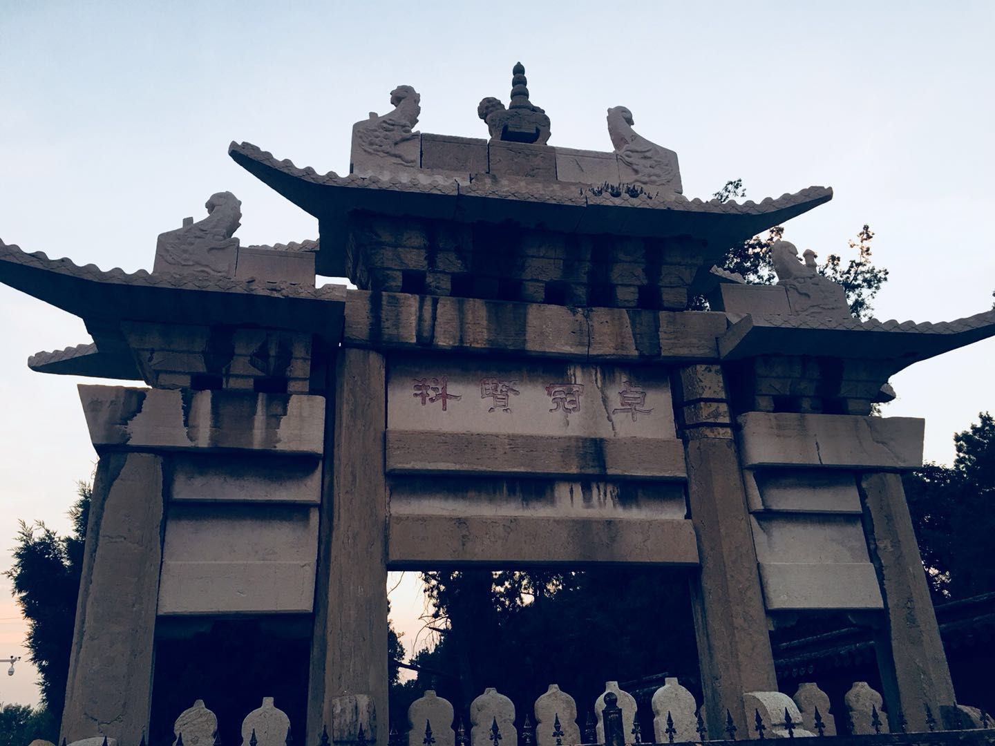 颜回的名人事迹,颜回贤的特征是什么