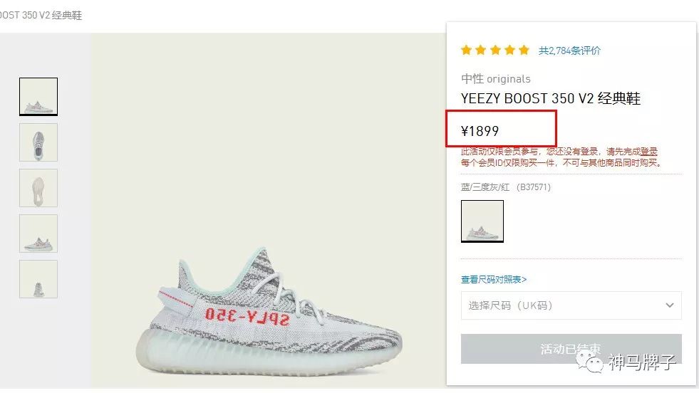 adidas运动鞋爆款2023新款,2020运动鞋推荐adidas