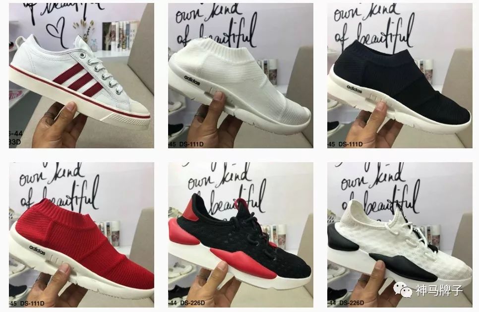 adidas运动鞋爆款2023新款,2020运动鞋推荐adidas