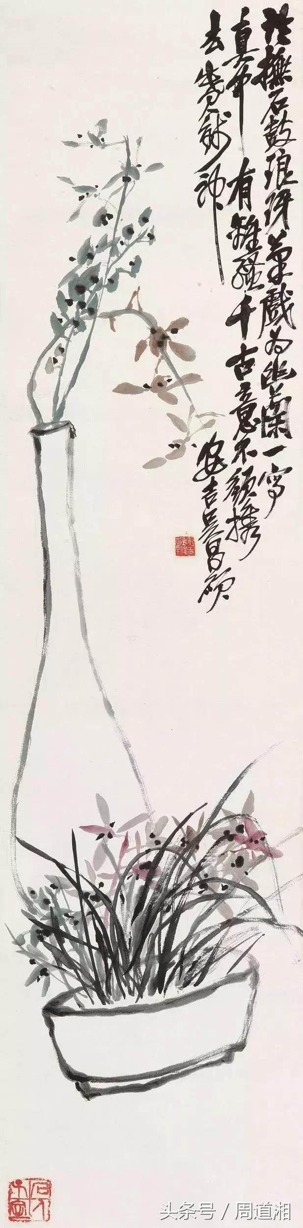 国画四大君子之兰花,国画兰花最好的是哪种