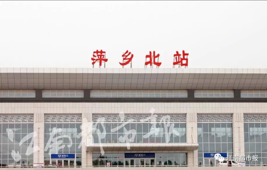 江西各市经济实力排名,江西最富20县排名