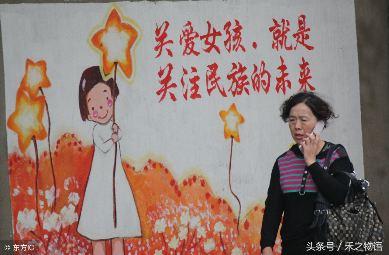 聊一聊男孩子的通病,重男轻女最可怕的一件事