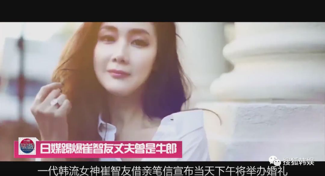 崔智友和丈夫图片,崔智友晒老公视角全素颜入镜