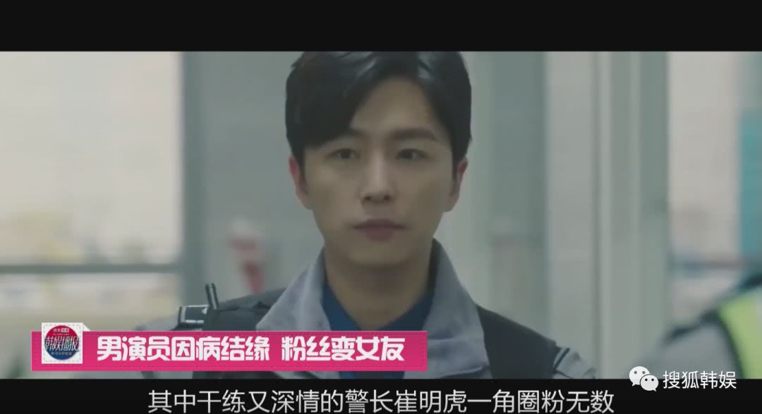 崔智友和丈夫图片,崔智友晒老公视角全素颜入镜