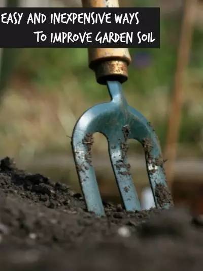 花园土壤怎么改造,花园改造松土技巧