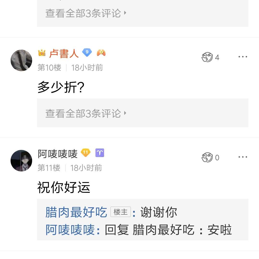 王者荣耀别人充错点券可以报警吗,王者荣耀点券直充名字错了怎么办