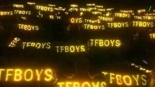 粉丝应援的资金哪里来,粉丝资本的经济效益